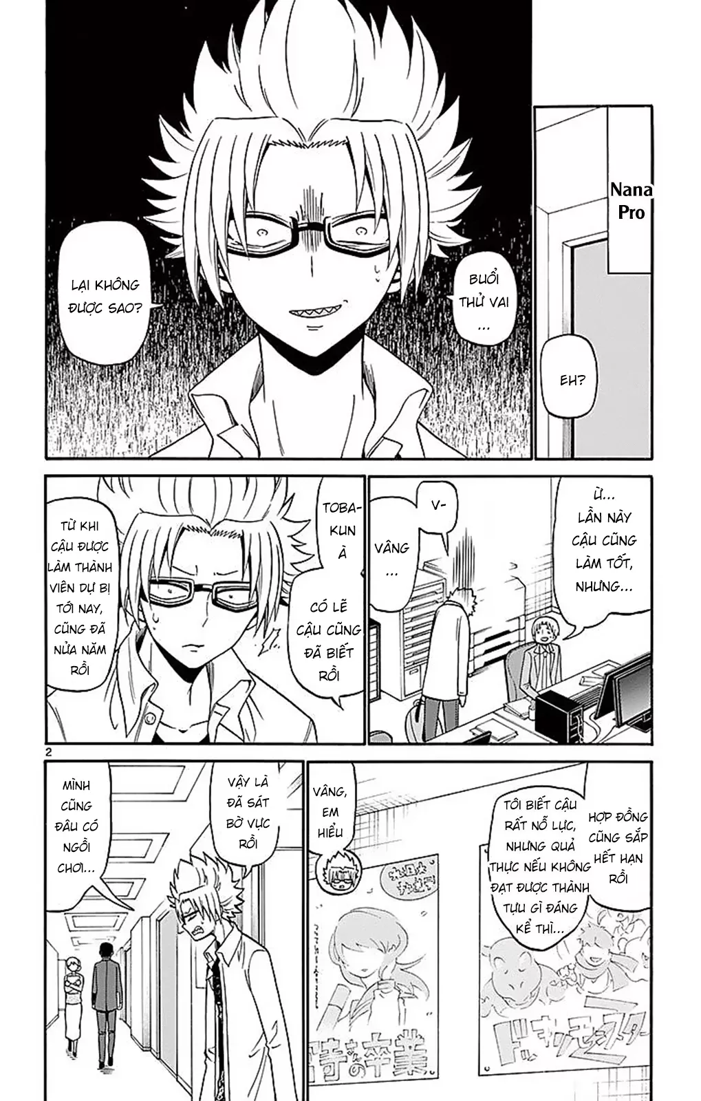 Tenshi To Akuto Chap 67 - Next Chap 68