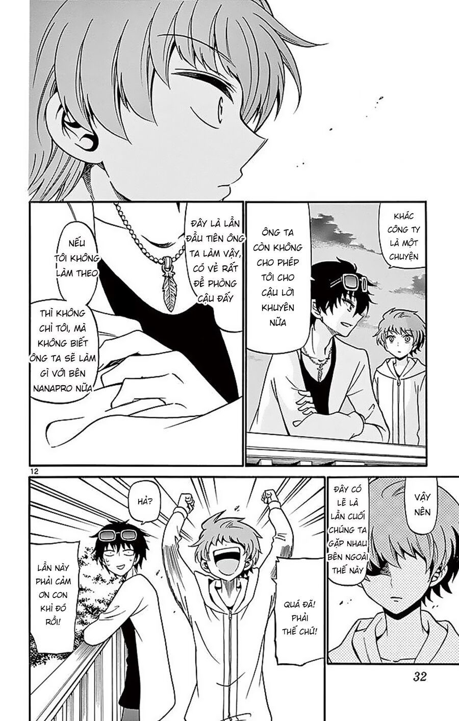 Tenshi To Akuto!! Chap 68 - Next Chap 69