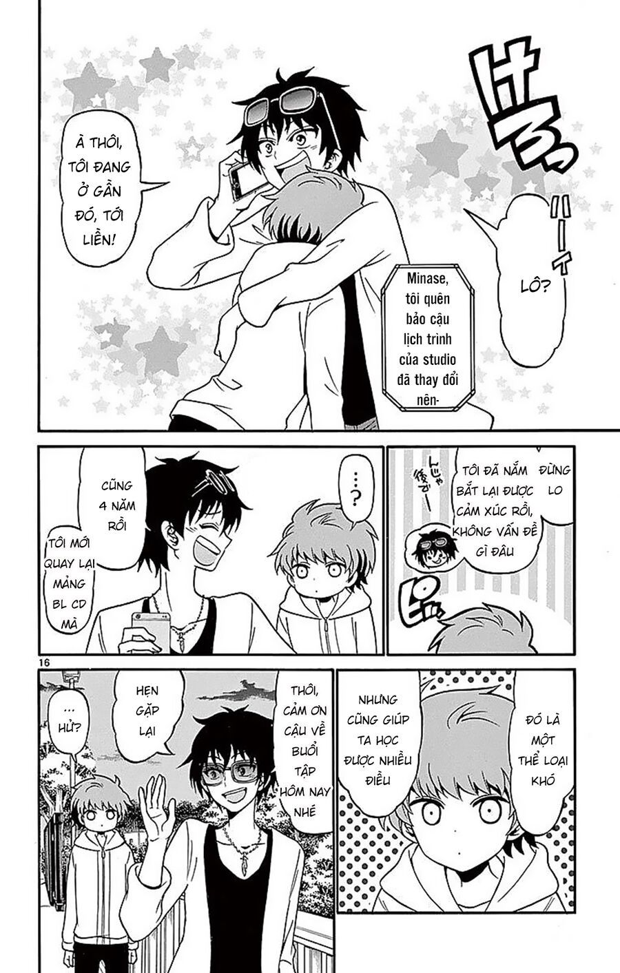 Tenshi To Akuto!! Chap 68 - Next Chap 69