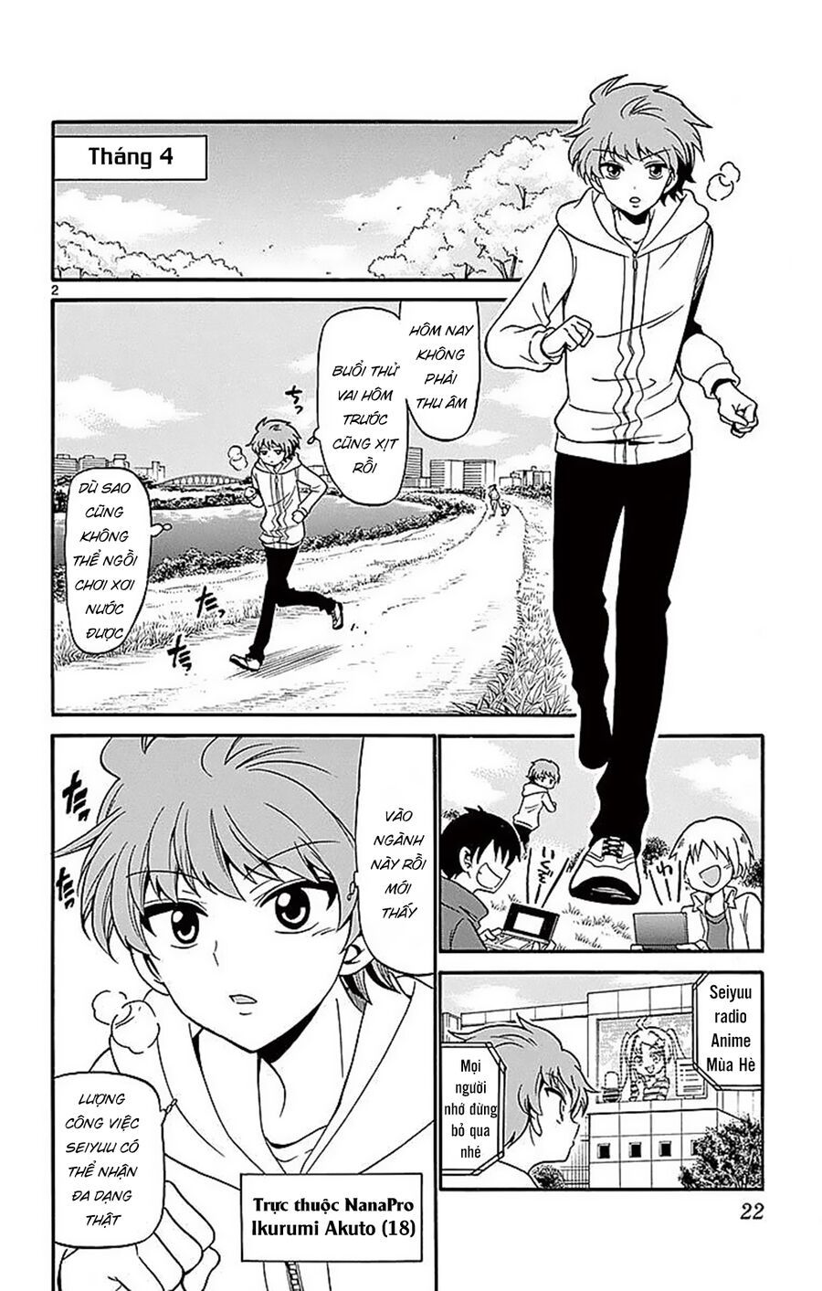 Tenshi To Akuto!! Chap 68 - Next Chap 69