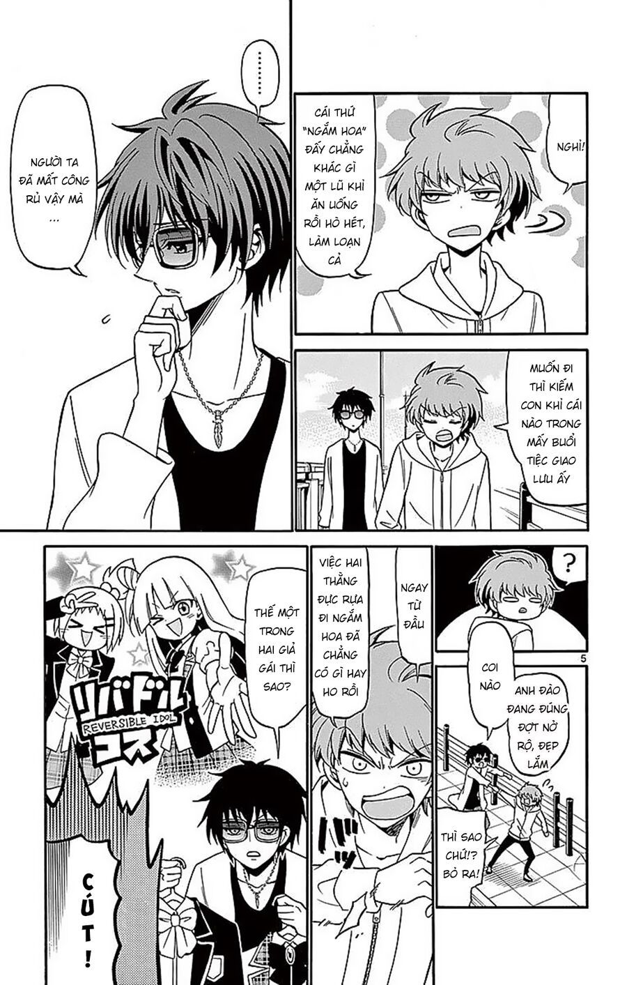 Tenshi To Akuto!! Chap 68 - Next Chap 69