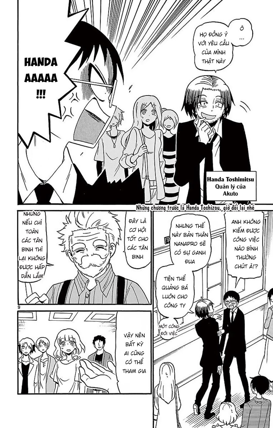 Tenshi To Akuto Chap 69 - Next Chap 70