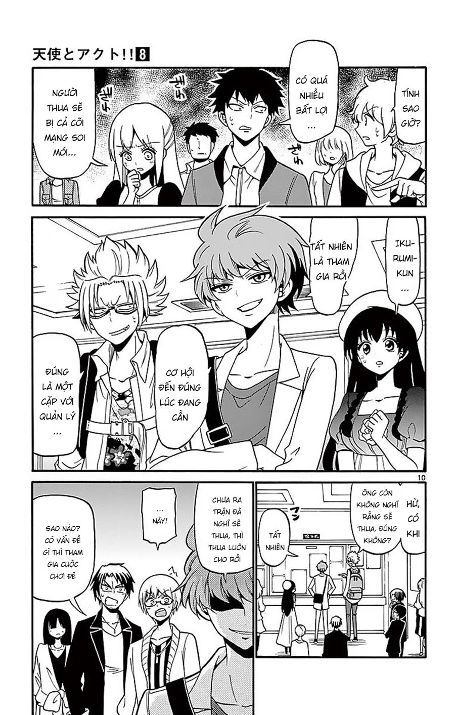 Tenshi To Akuto Chap 69 - Next Chap 70