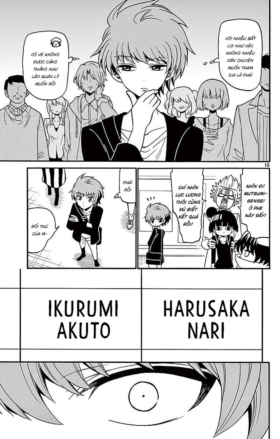 Tenshi To Akuto Chap 69 - Next Chap 70