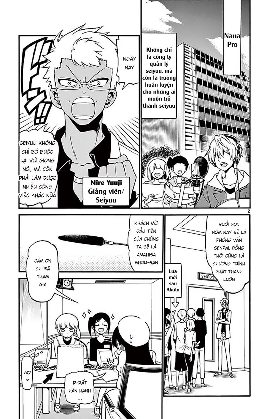 Tenshi To Akuto Chap 69 - Next Chap 70