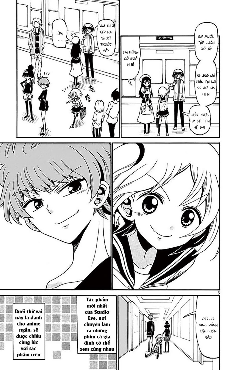 Tenshi To Akuto Chap 70 - Next Chap 71