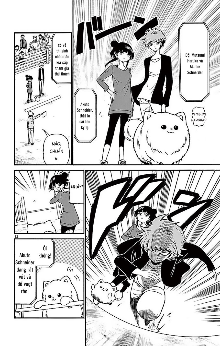 Tenshi To Akuto Chap 71 - Next Chap 72