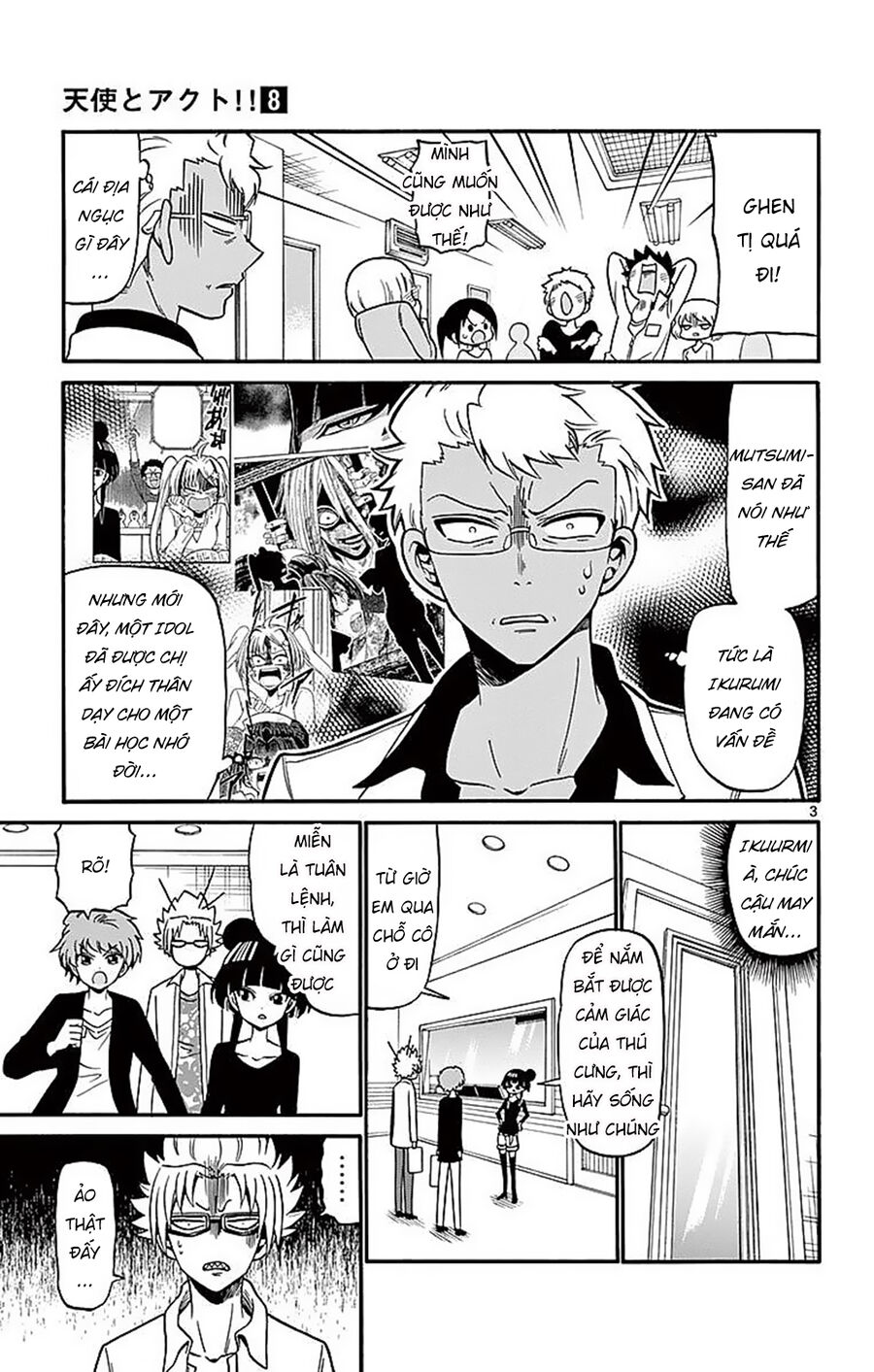 Tenshi To Akuto Chap 71 - Next Chap 72