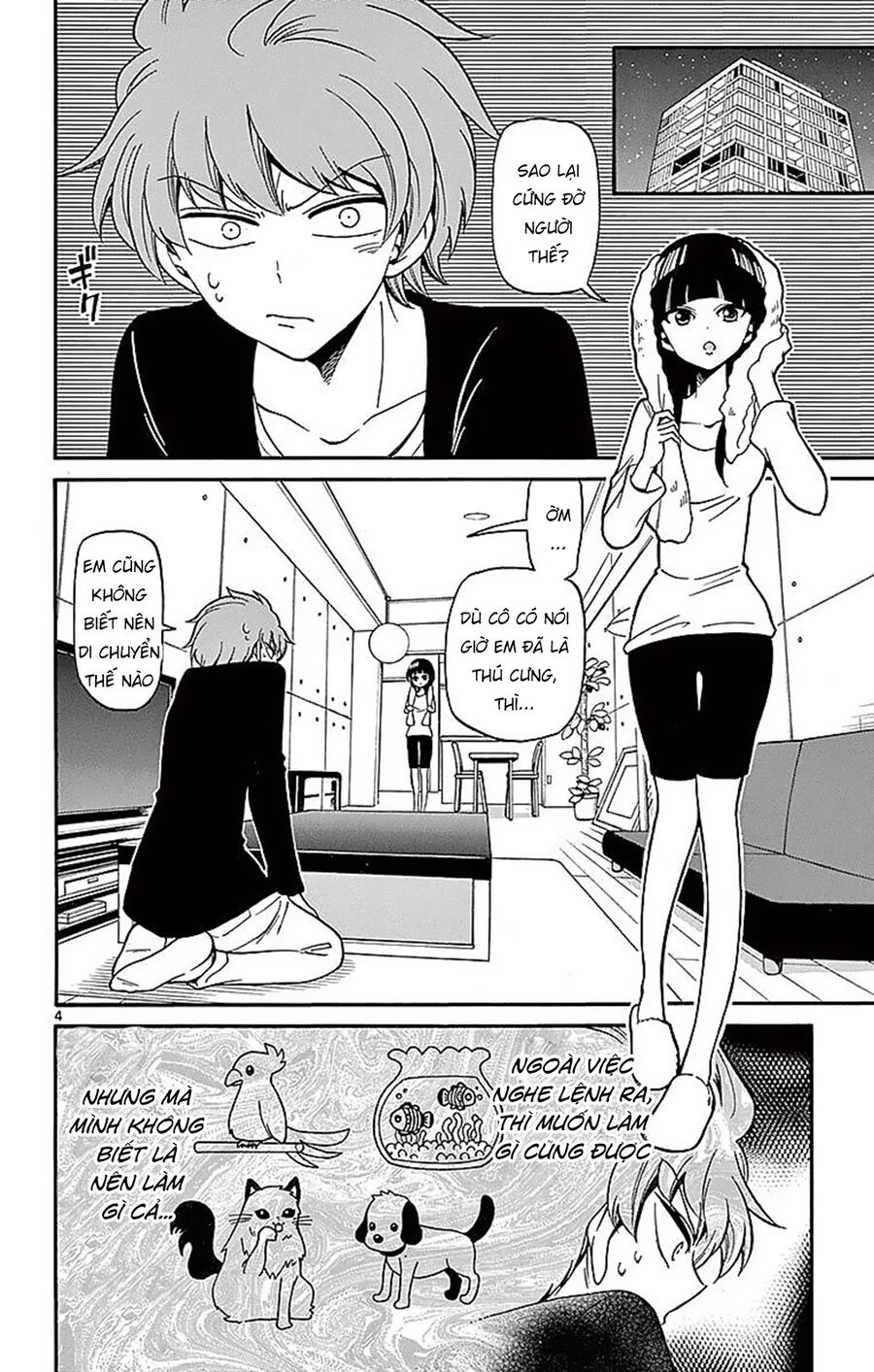 Tenshi To Akuto Chap 71 - Next Chap 72