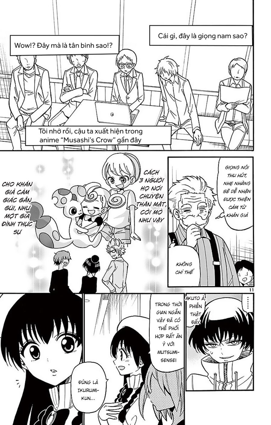 Tenshi To Akuto Chap 72 - Next Chap 73