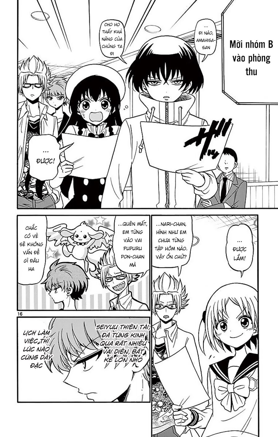 Tenshi To Akuto Chap 72 - Next Chap 73