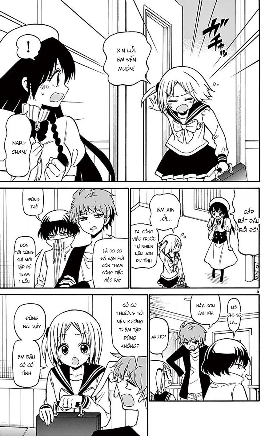 Tenshi To Akuto Chap 72 - Next Chap 73