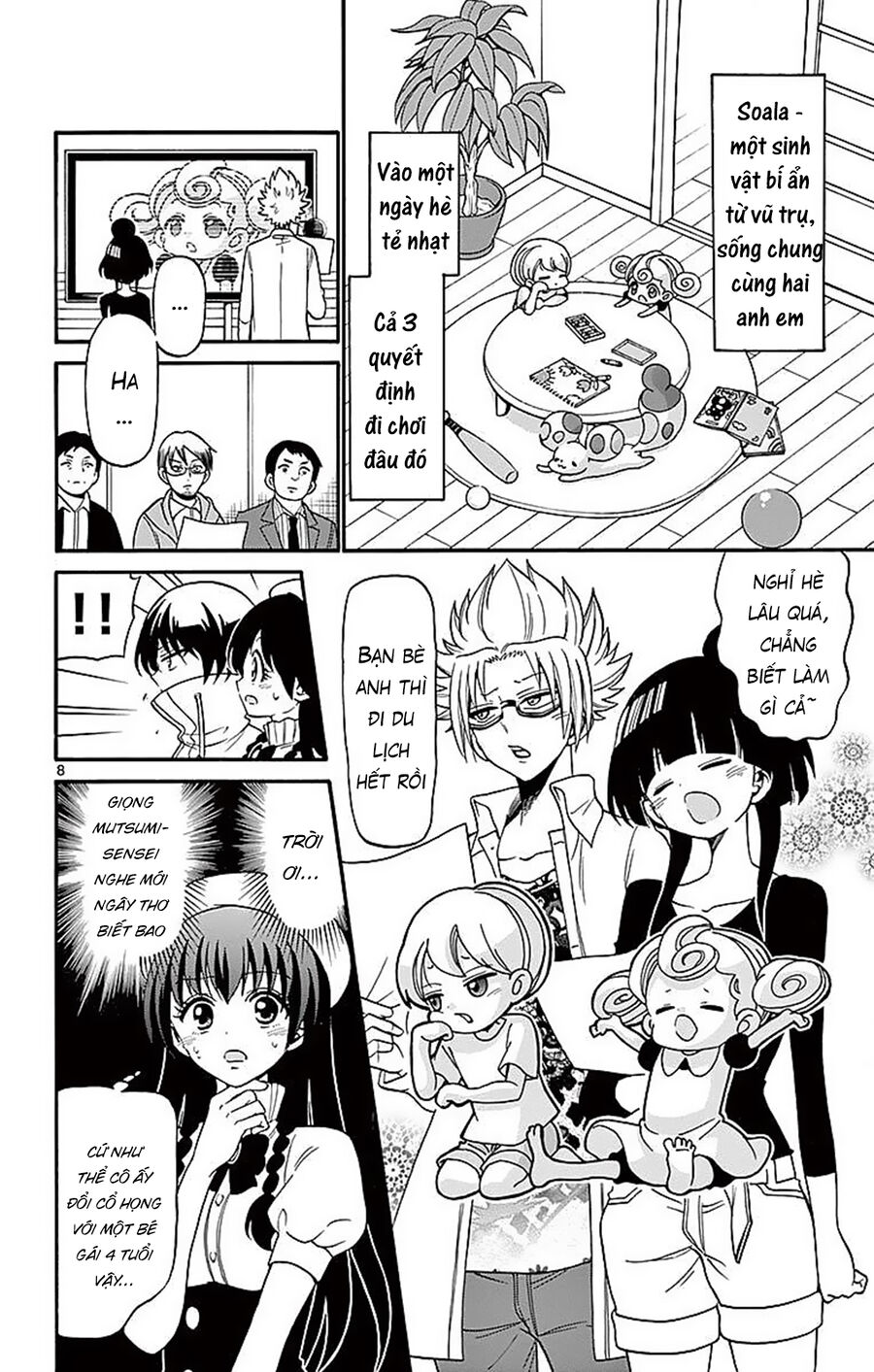 Tenshi To Akuto Chap 72 - Next Chap 73