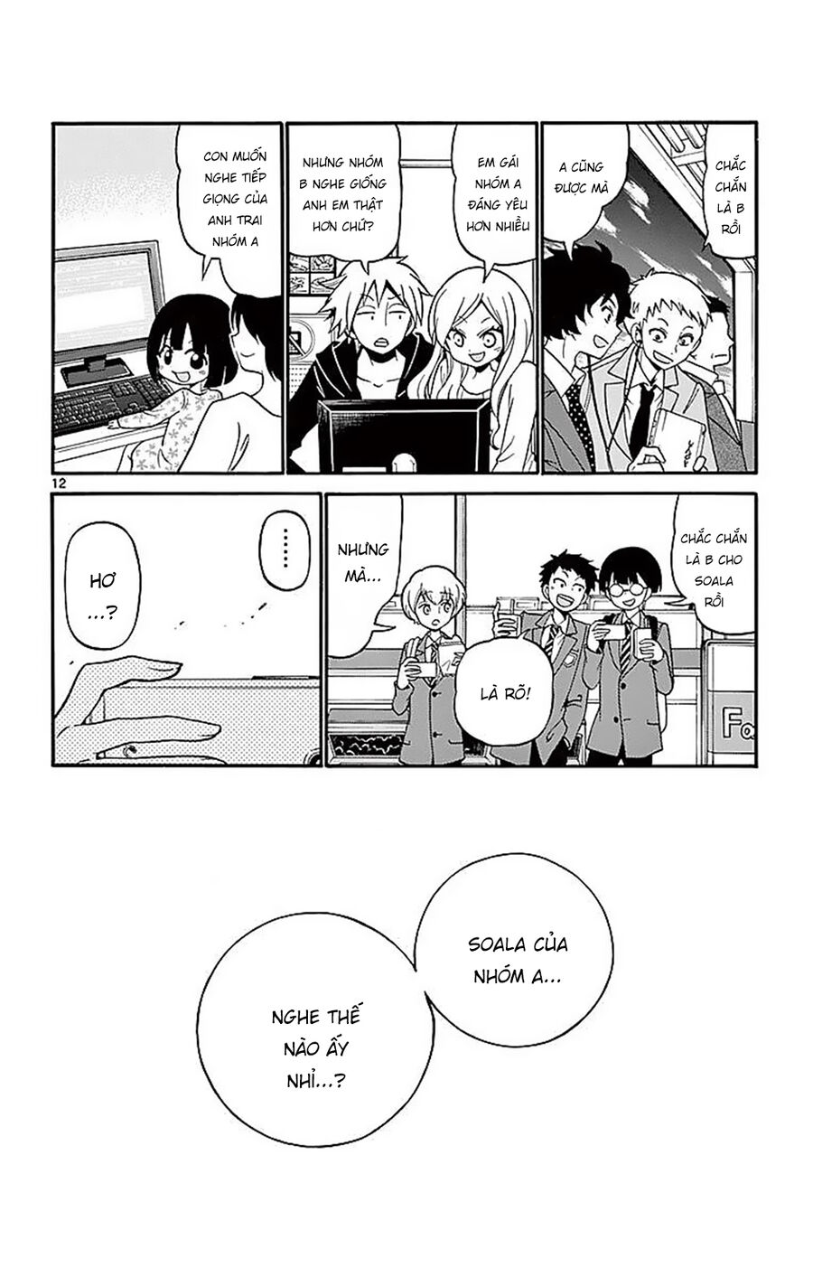 Tenshi To Akuto Chap 73 - Next Chap 74