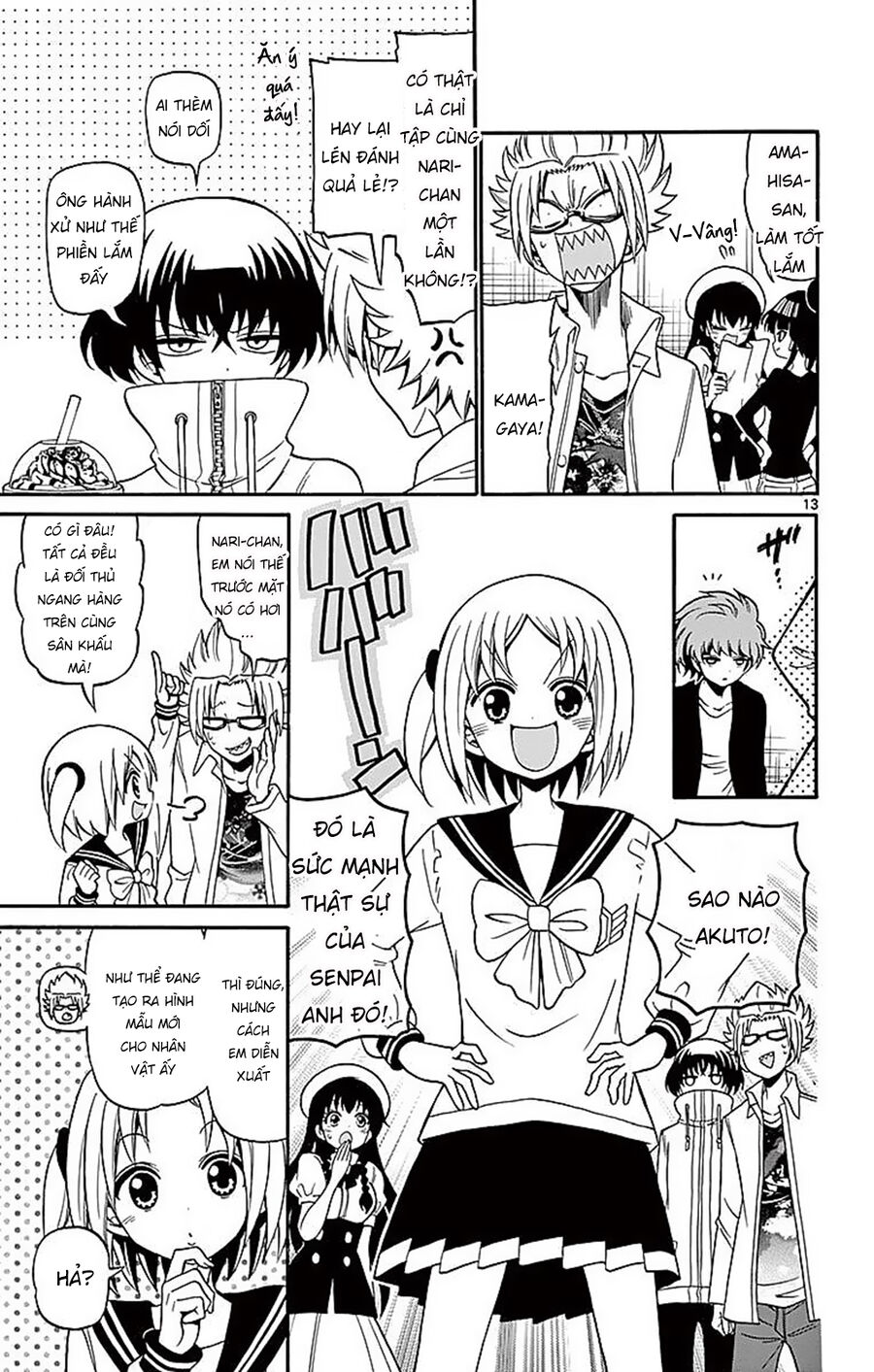 Tenshi To Akuto Chap 73 - Next Chap 74