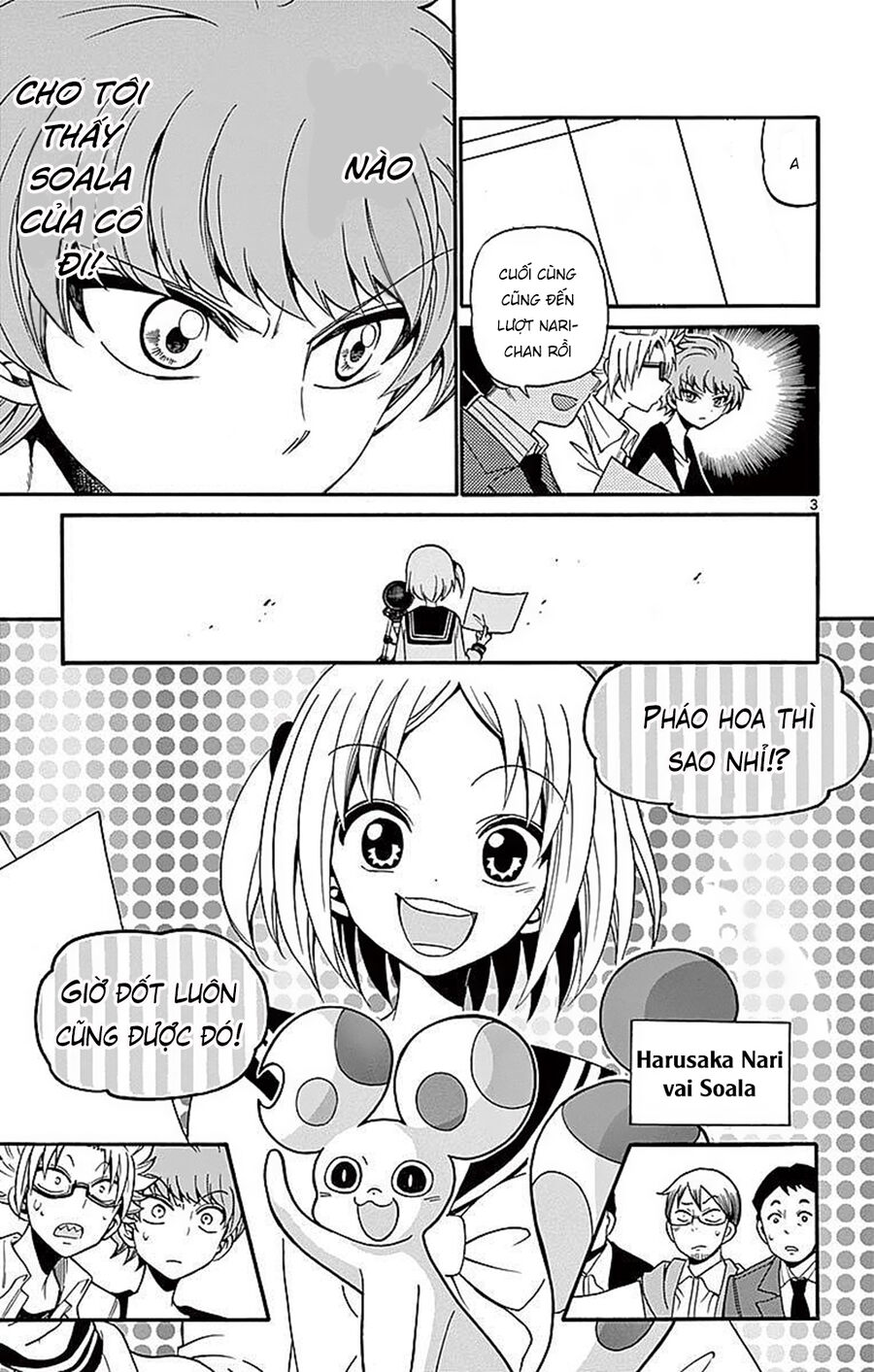 Tenshi To Akuto Chap 73 - Next Chap 74