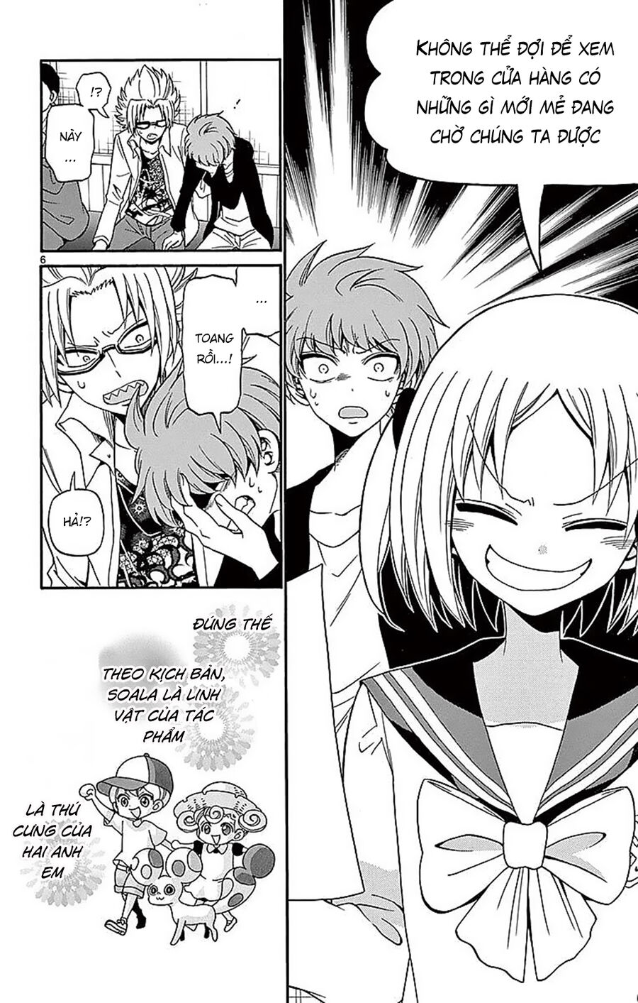 Tenshi To Akuto Chap 73 - Next Chap 74