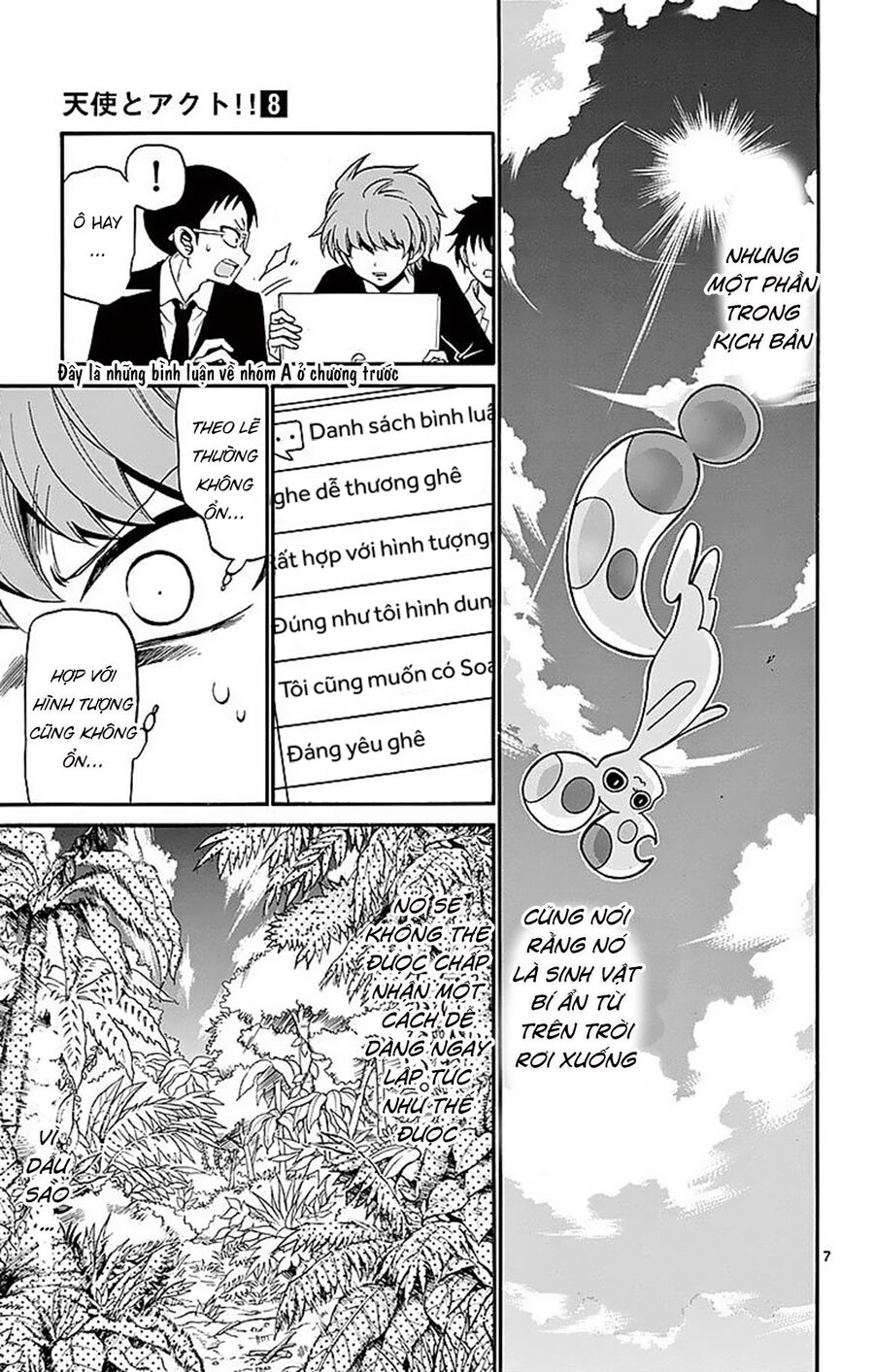 Tenshi To Akuto Chap 73 - Next Chap 74