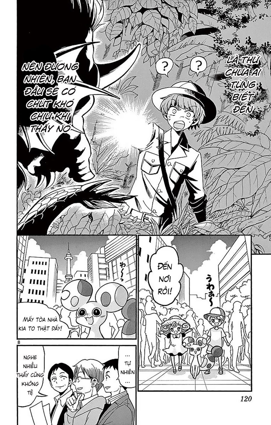 Tenshi To Akuto Chap 73 - Next Chap 74