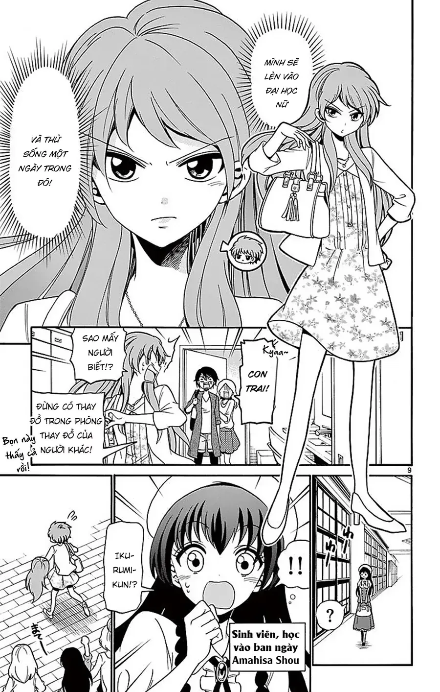 Tenshi To Akuto Chap 74 - Next Chap 75