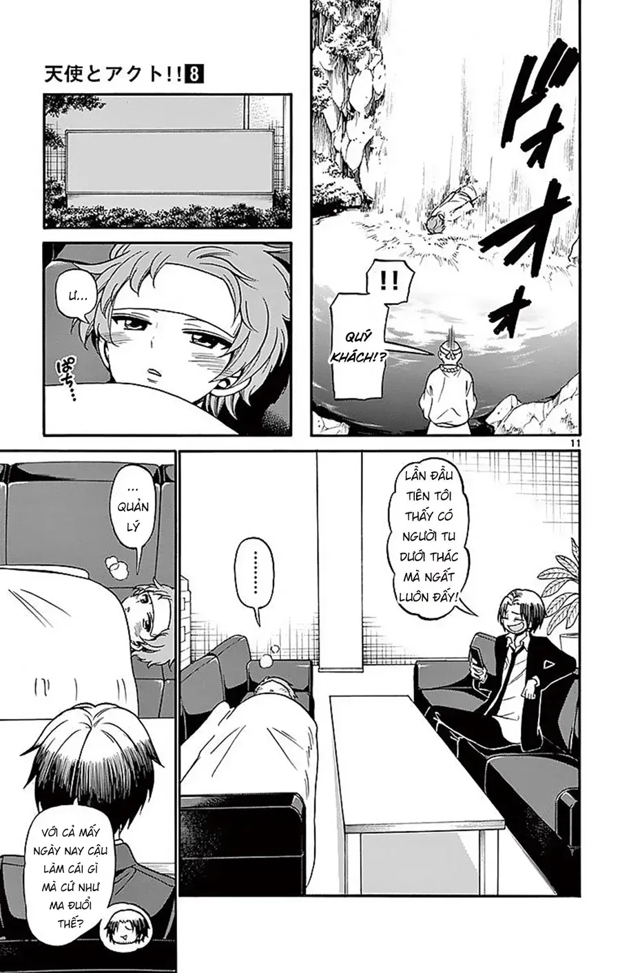 Tenshi To Akuto Chap 74 - Next Chap 75