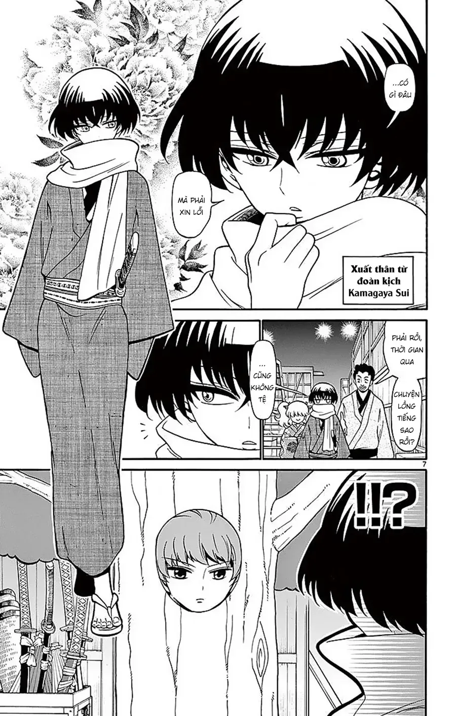 Tenshi To Akuto Chap 74 - Next Chap 75