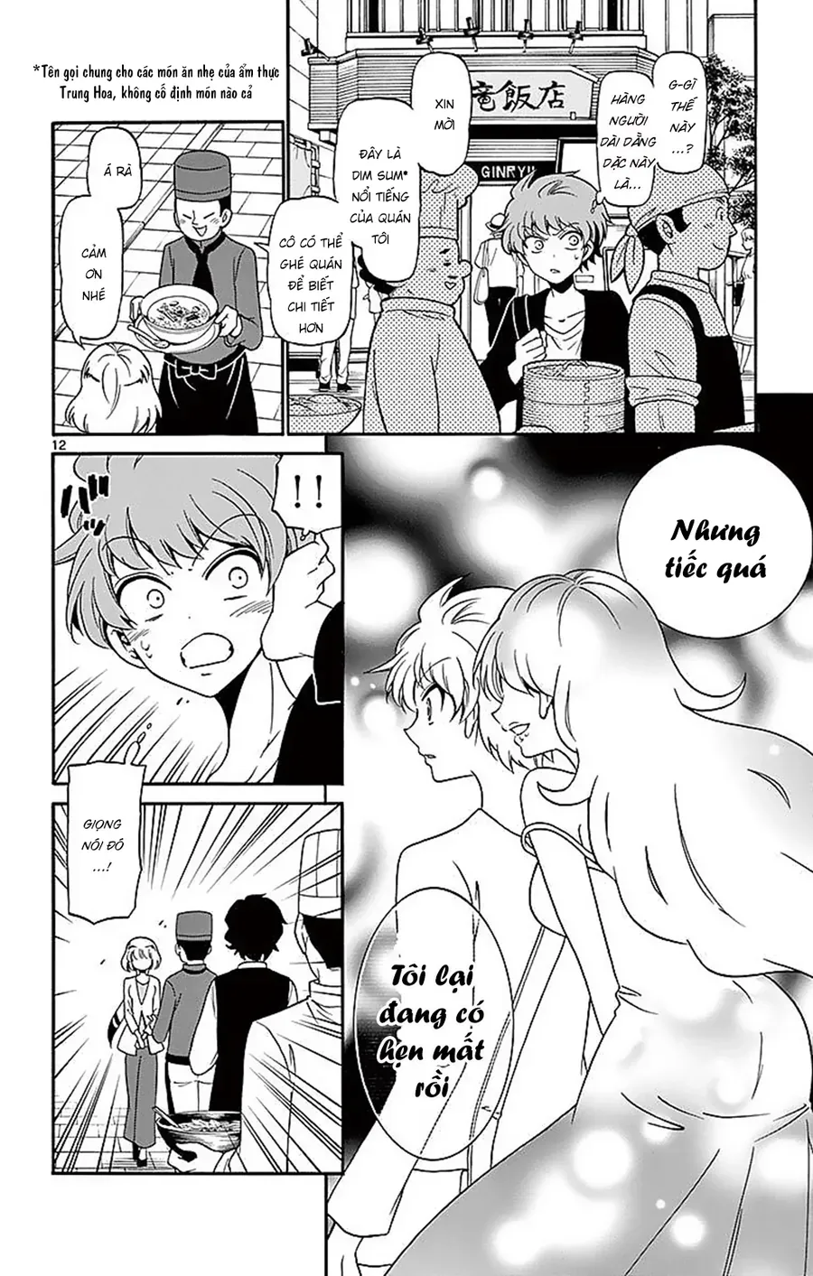 Tenshi To Akuto Chap 75 - Next Chap 76