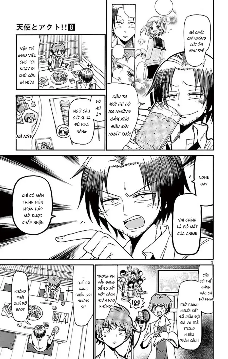 Tenshi To Akuto Chap 75 - Next Chap 76