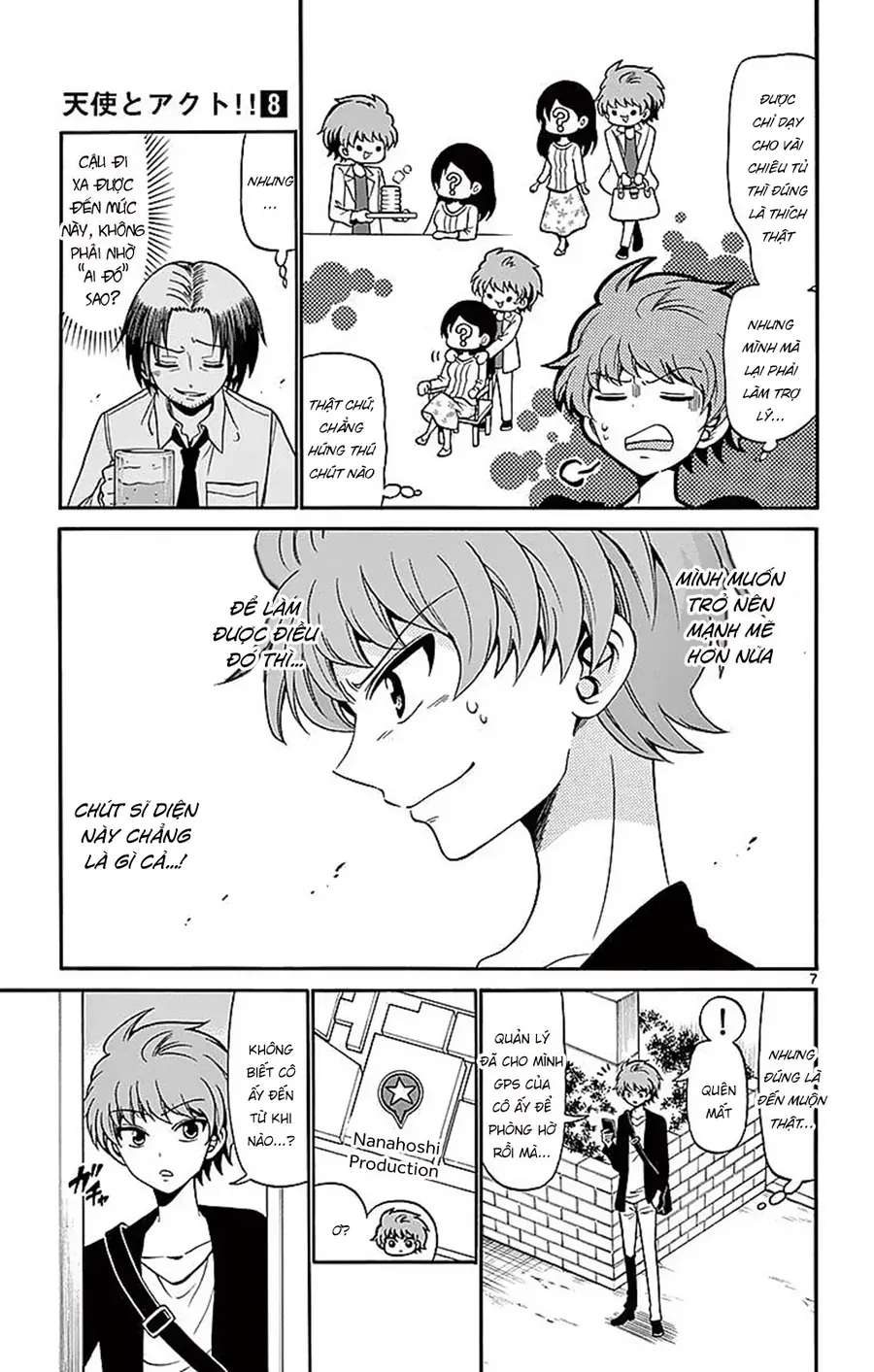 Tenshi To Akuto Chap 75 - Next Chap 76