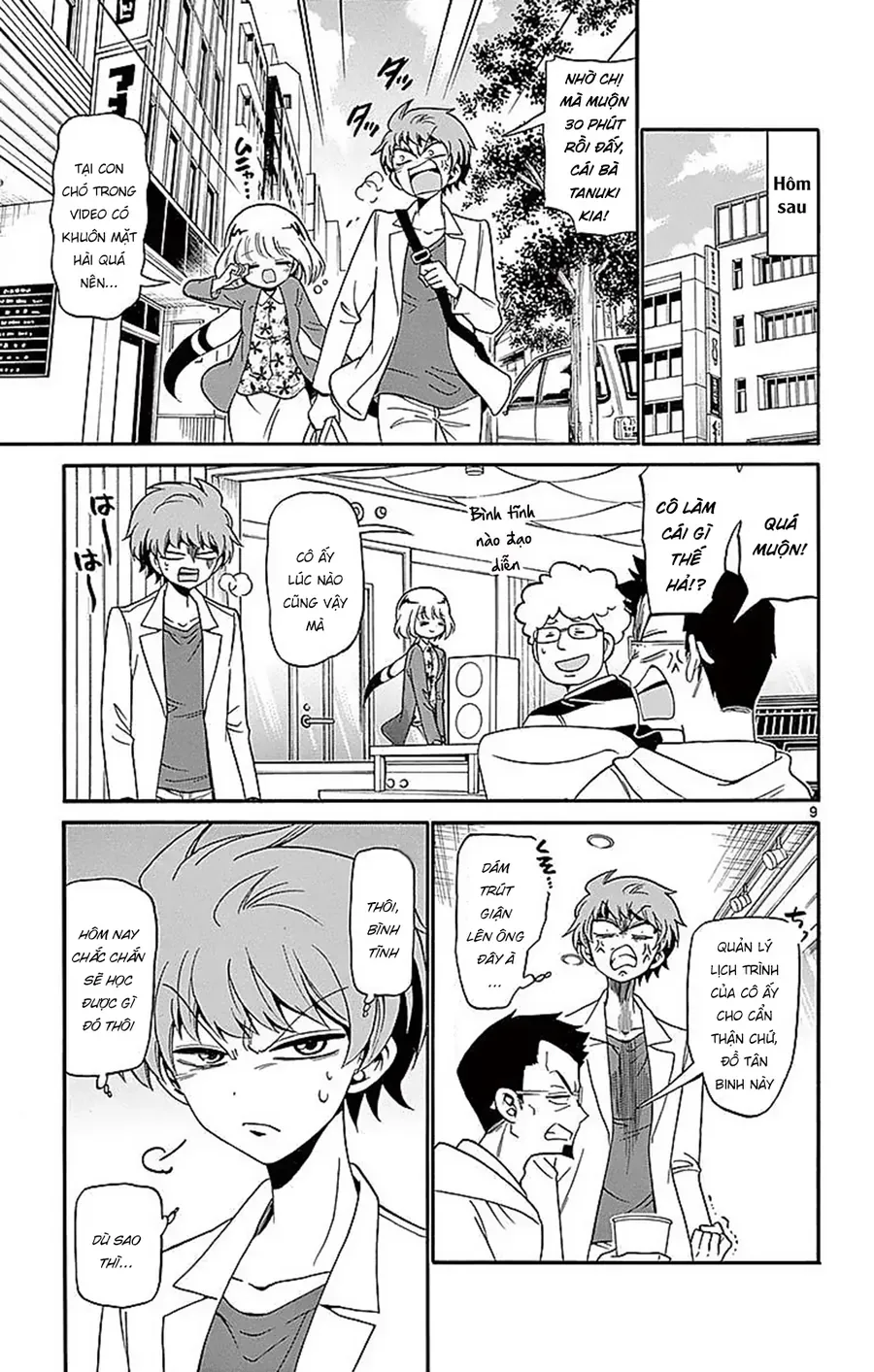 Tenshi To Akuto!! Chap 76 - Next Chap 77