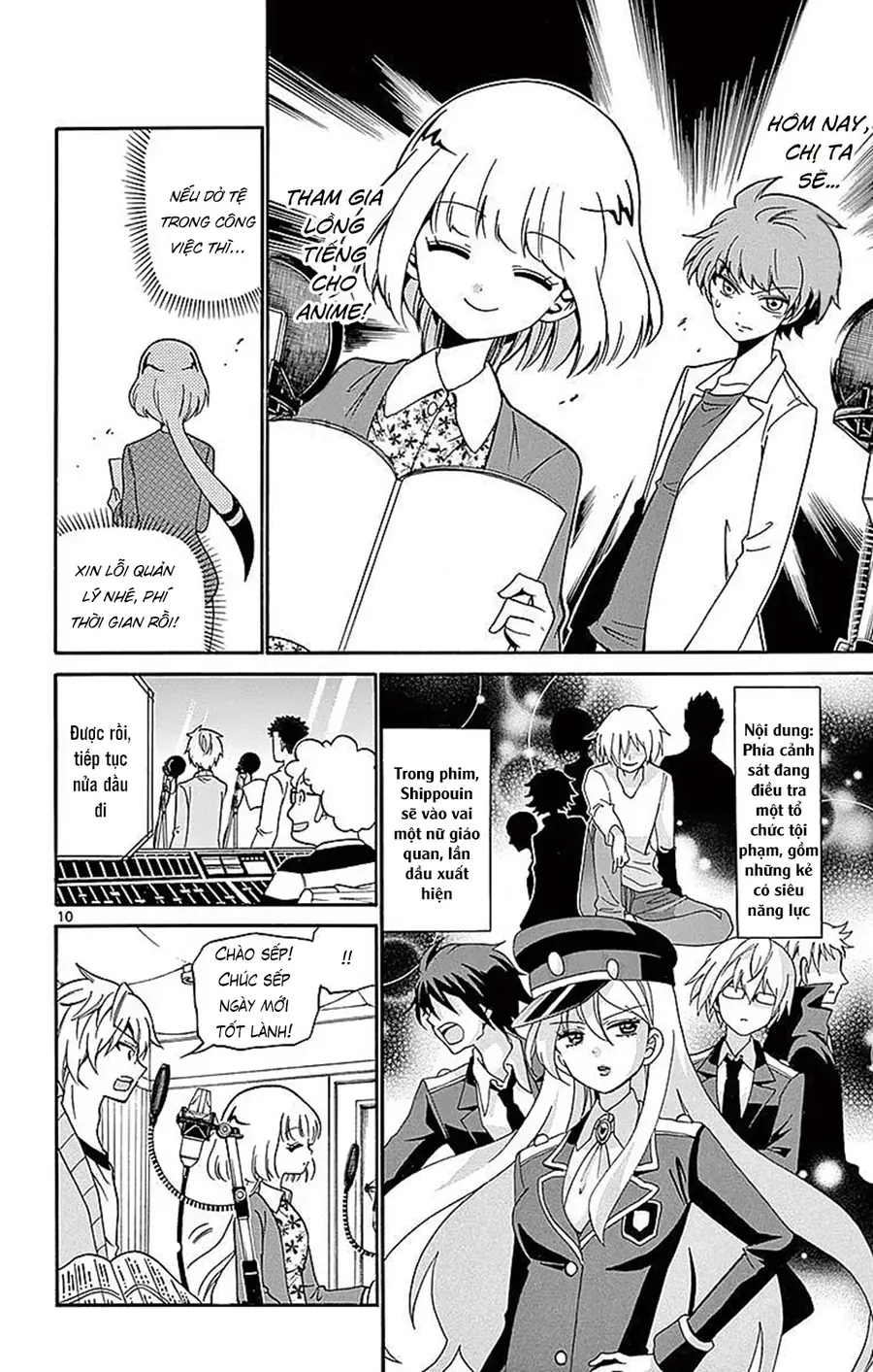 Tenshi To Akuto!! Chap 76 - Next Chap 77