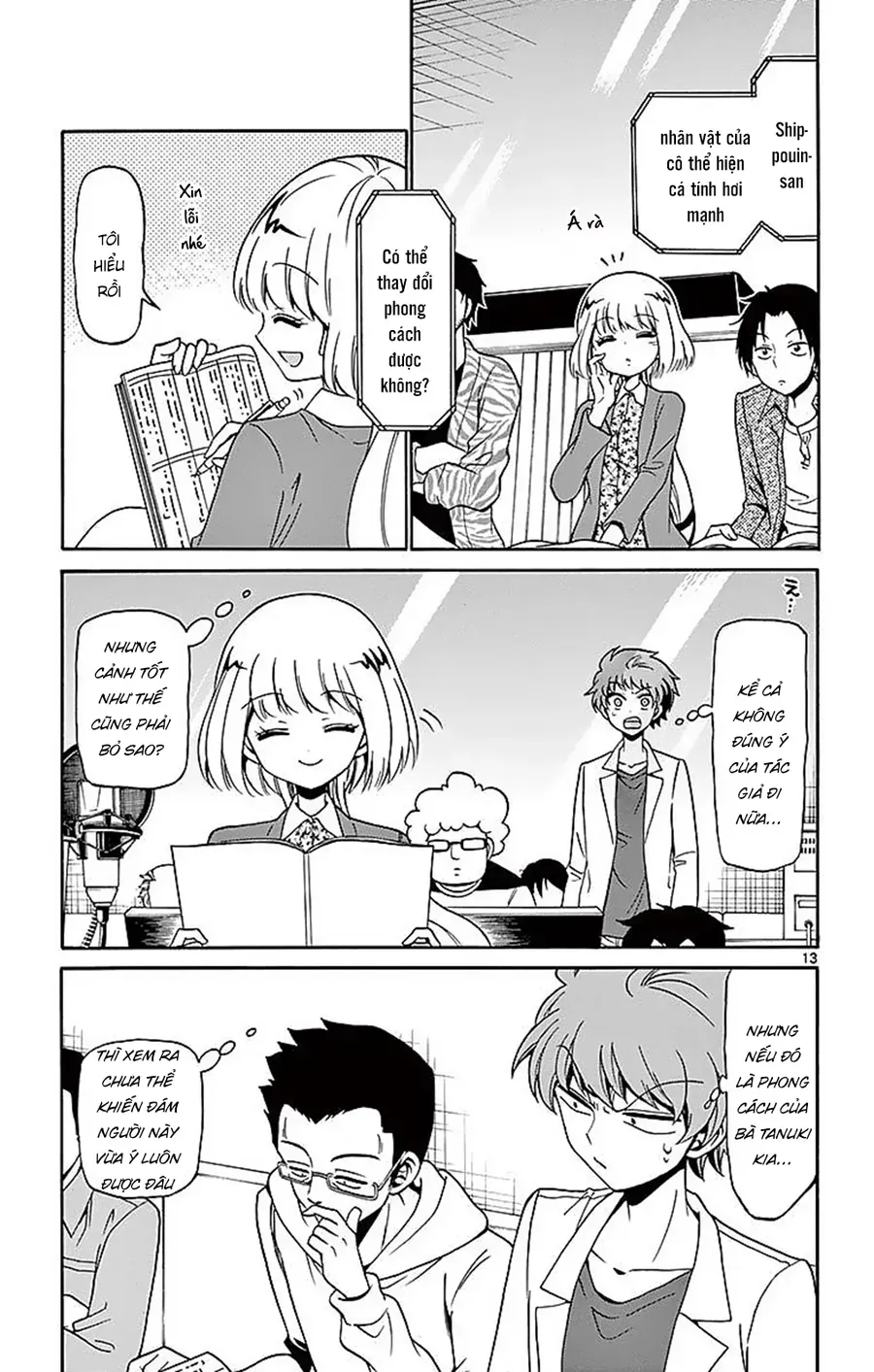 Tenshi To Akuto!! Chap 76 - Next Chap 77