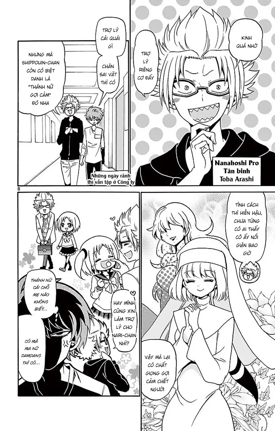 Tenshi To Akuto!! Chap 76 - Next Chap 77