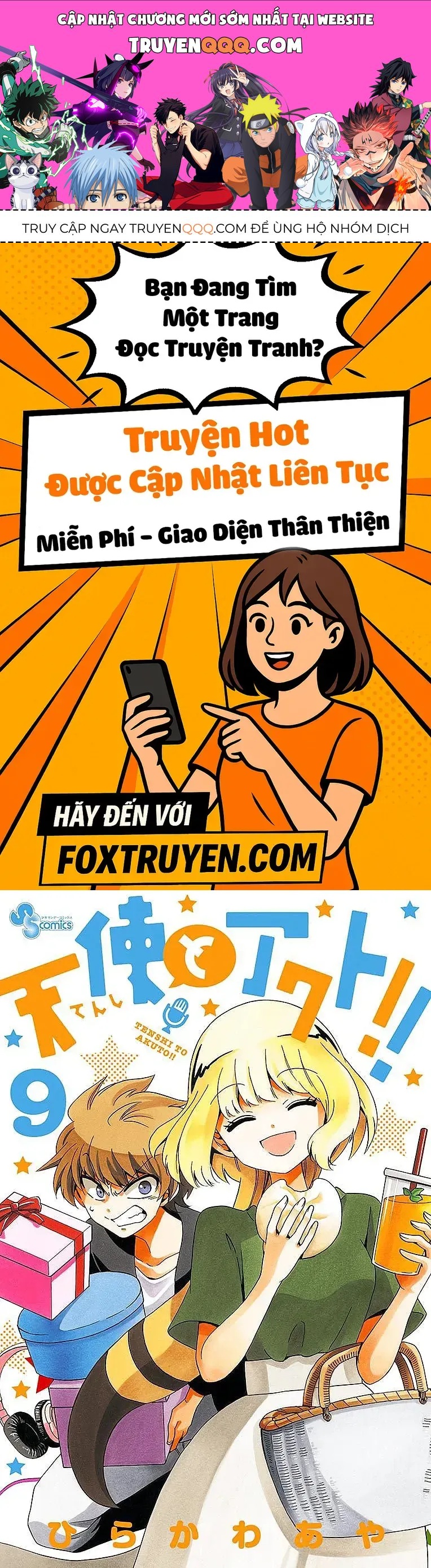 Tenshi To Akuto Chap 77 - Next Chap 78