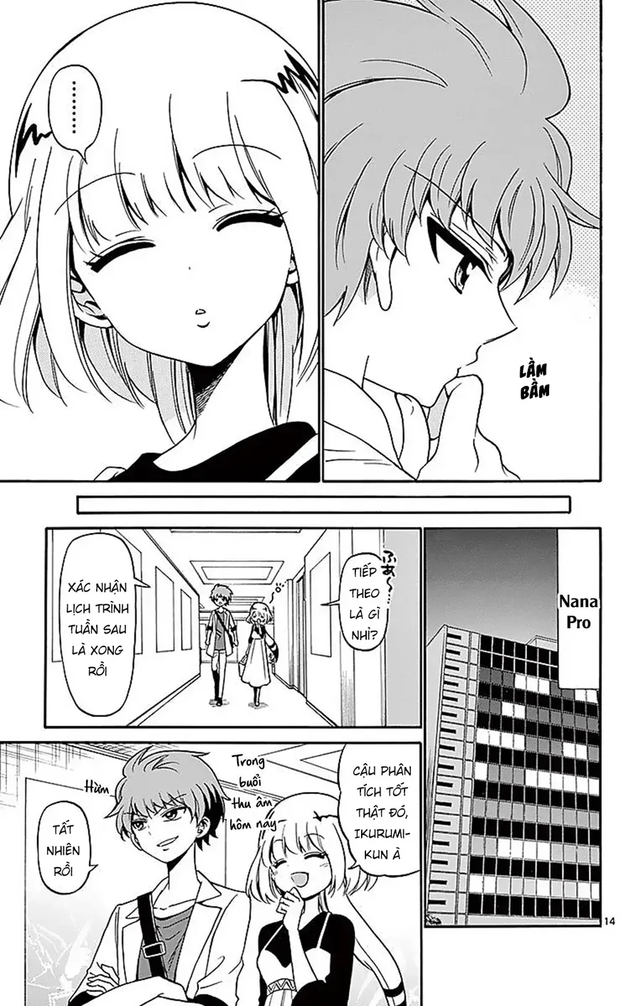 Tenshi To Akuto Chap 77 - Next Chap 78