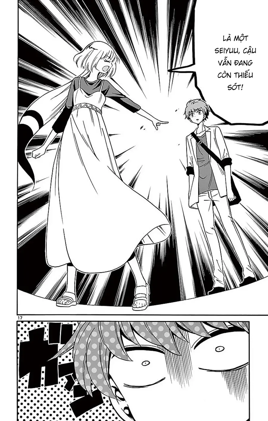 Tenshi To Akuto Chap 77 - Next Chap 78