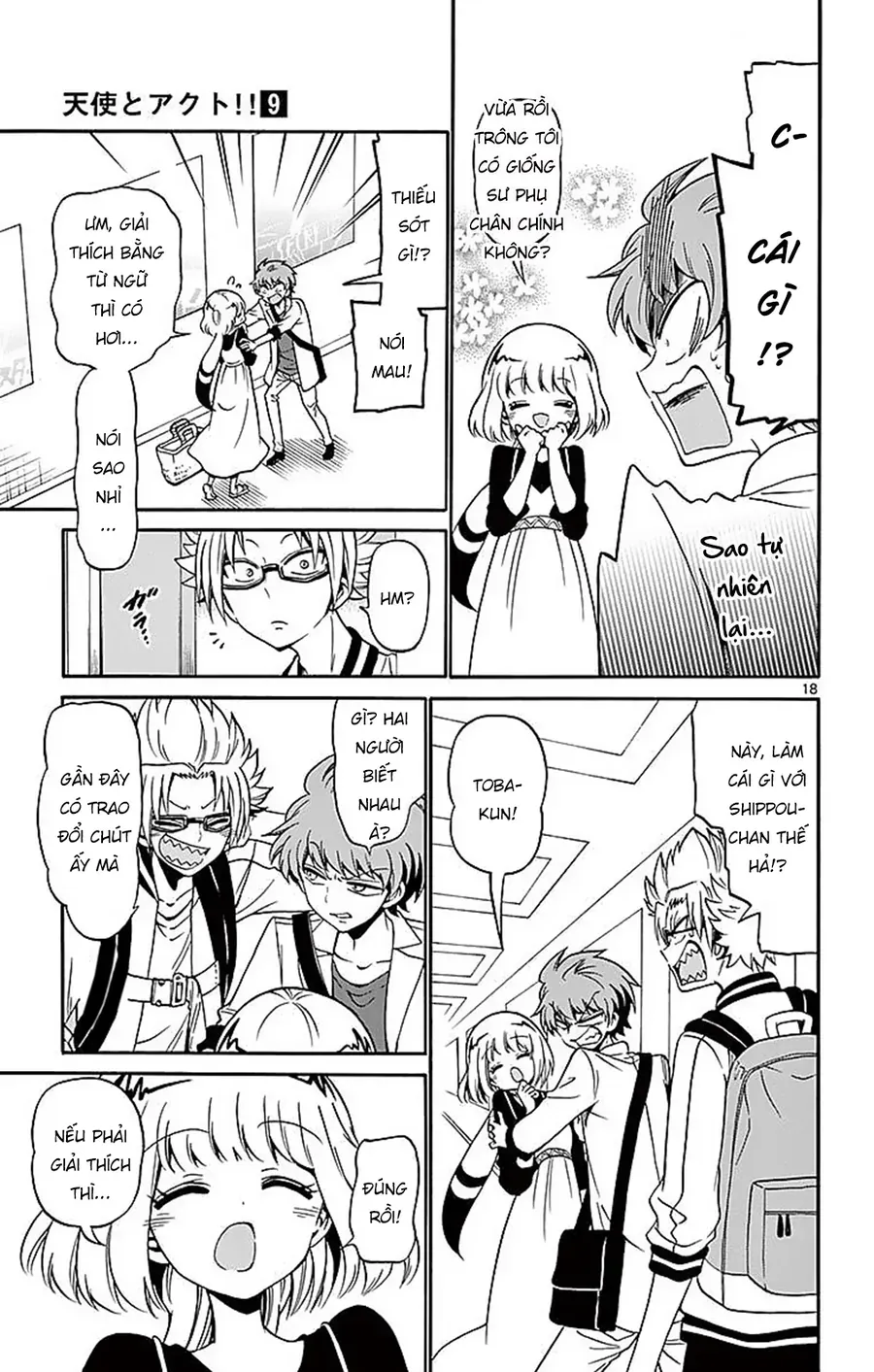 Tenshi To Akuto Chap 77 - Next Chap 78