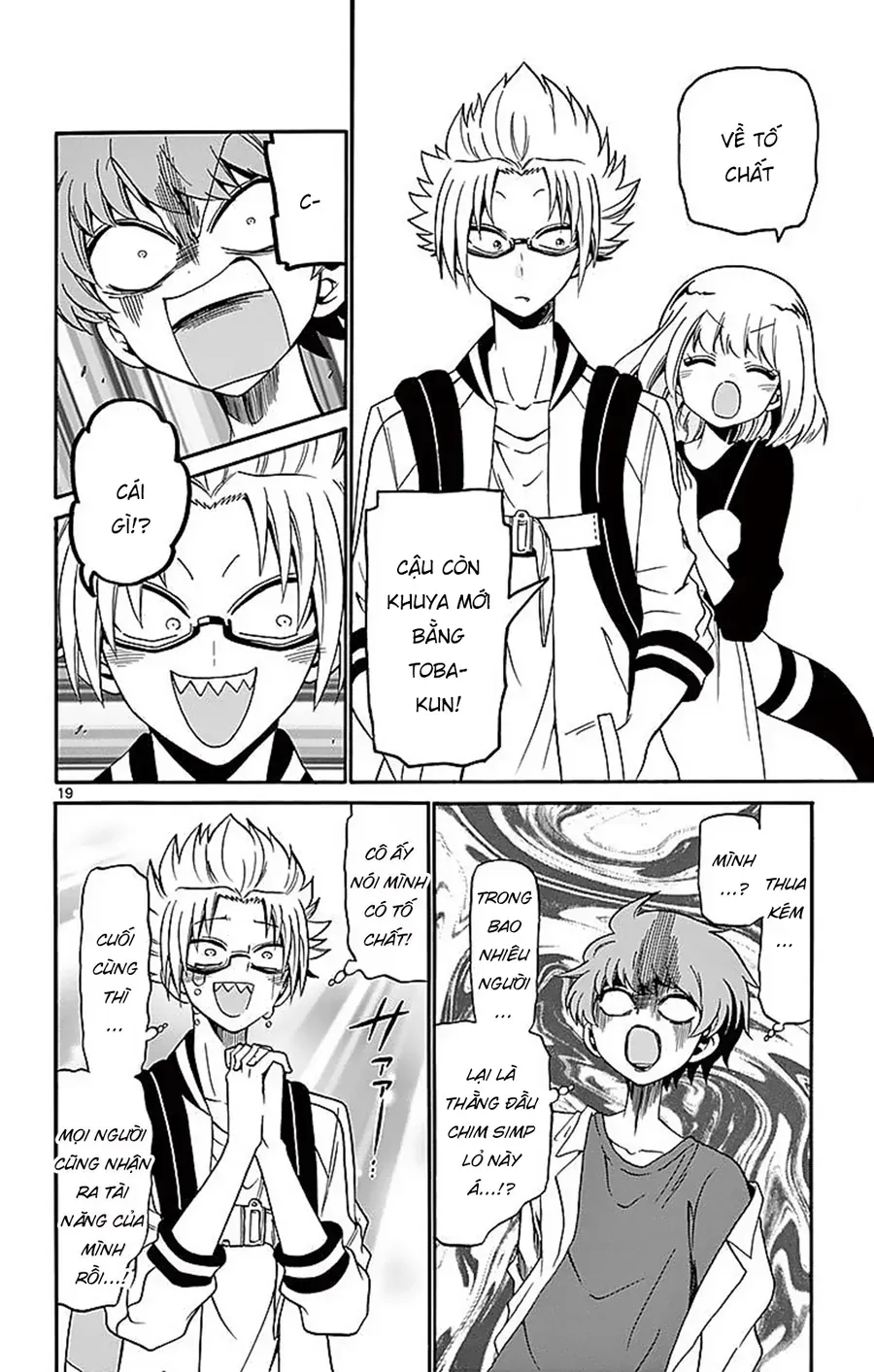 Tenshi To Akuto Chap 77 - Next Chap 78