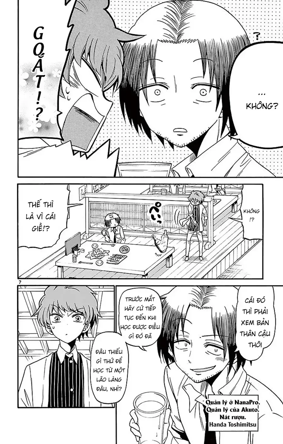 Tenshi To Akuto Chap 77 - Next Chap 78