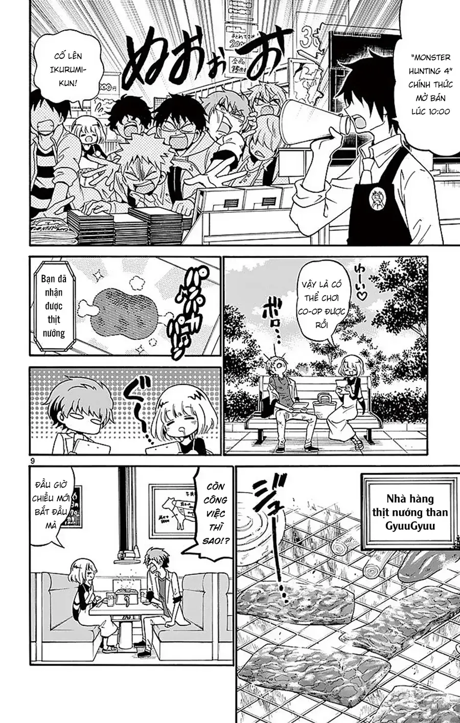 Tenshi To Akuto Chap 77 - Next Chap 78