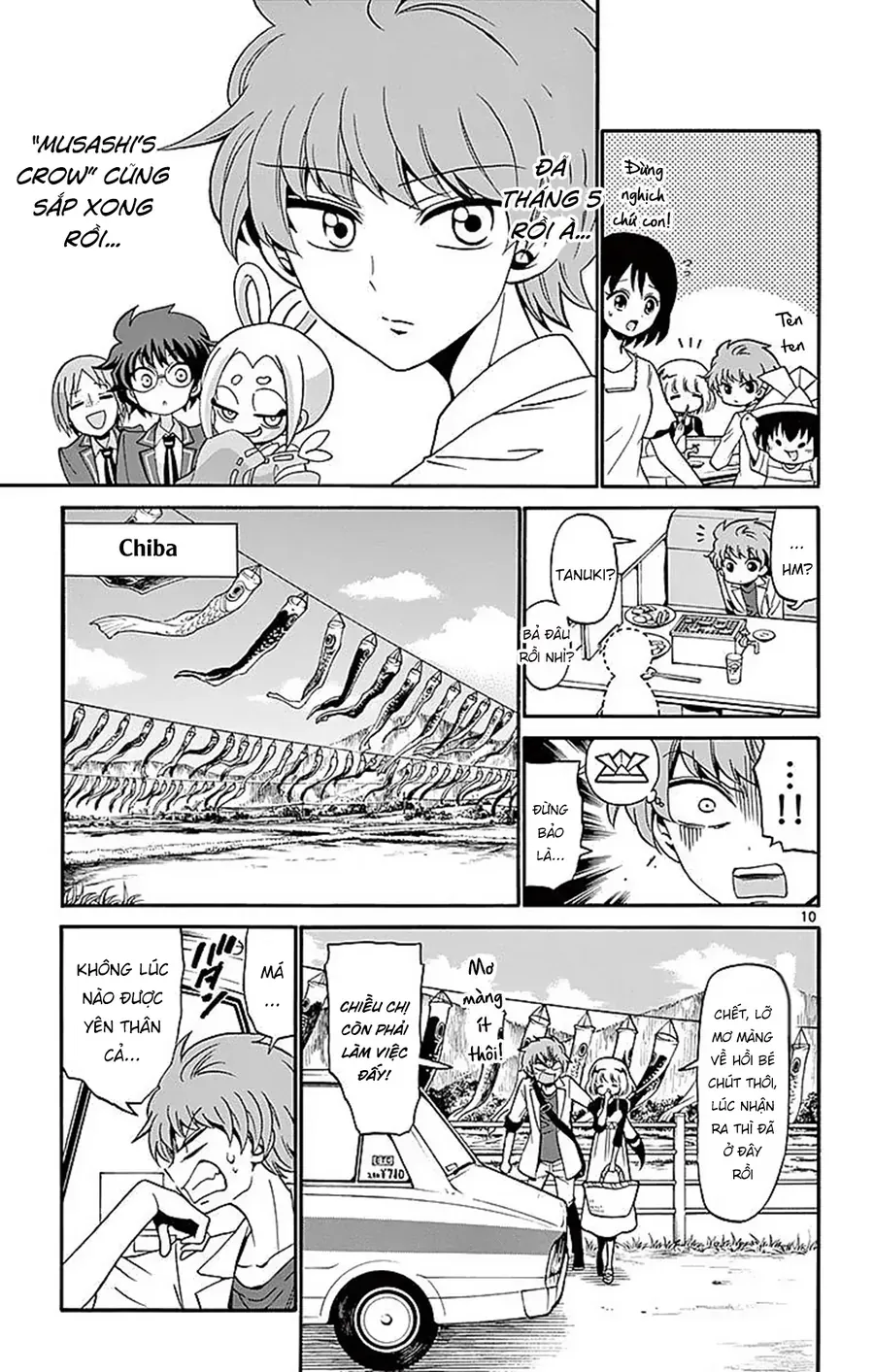 Tenshi To Akuto Chap 77 - Next Chap 78