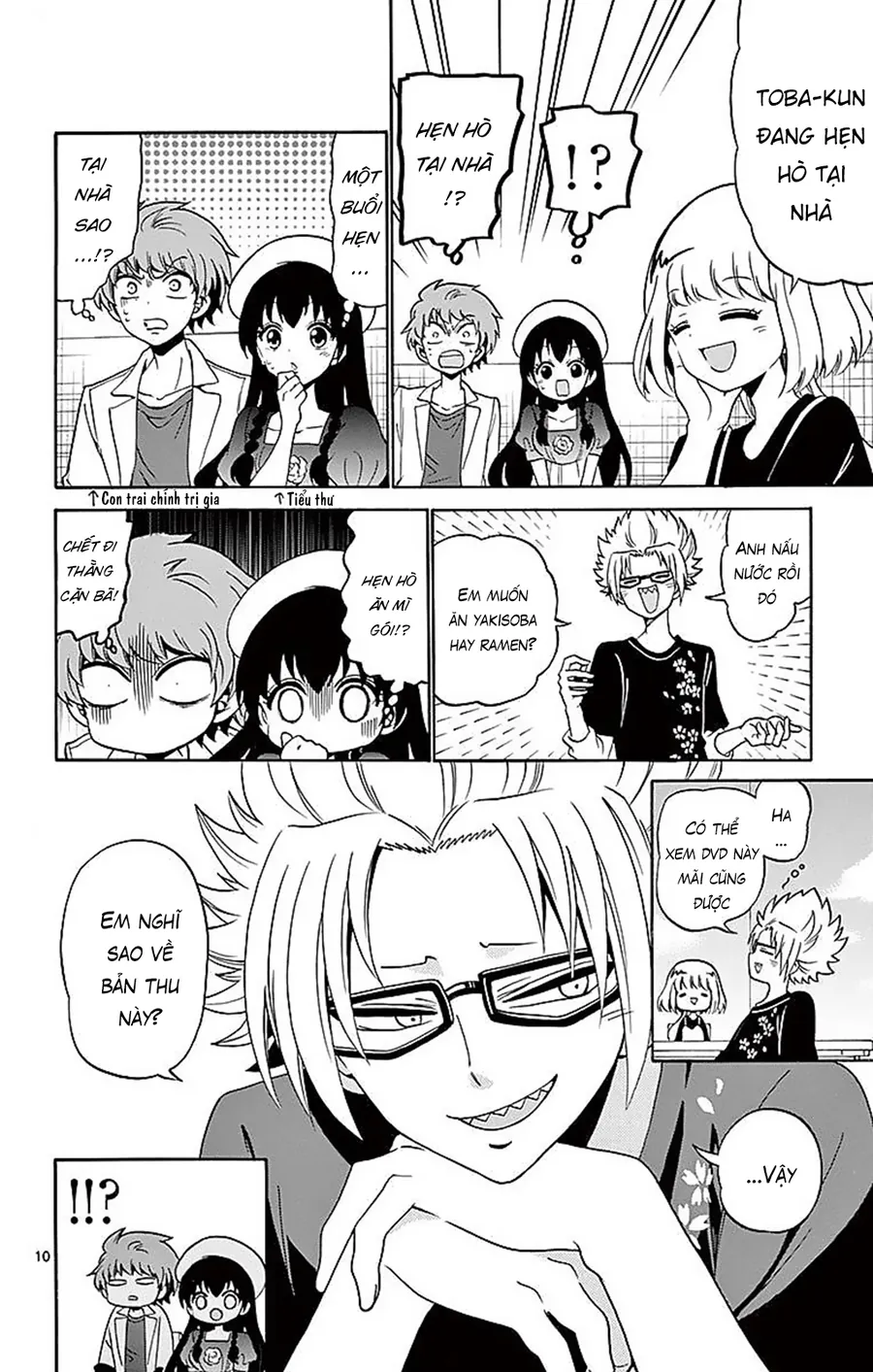 Truyện tranh online