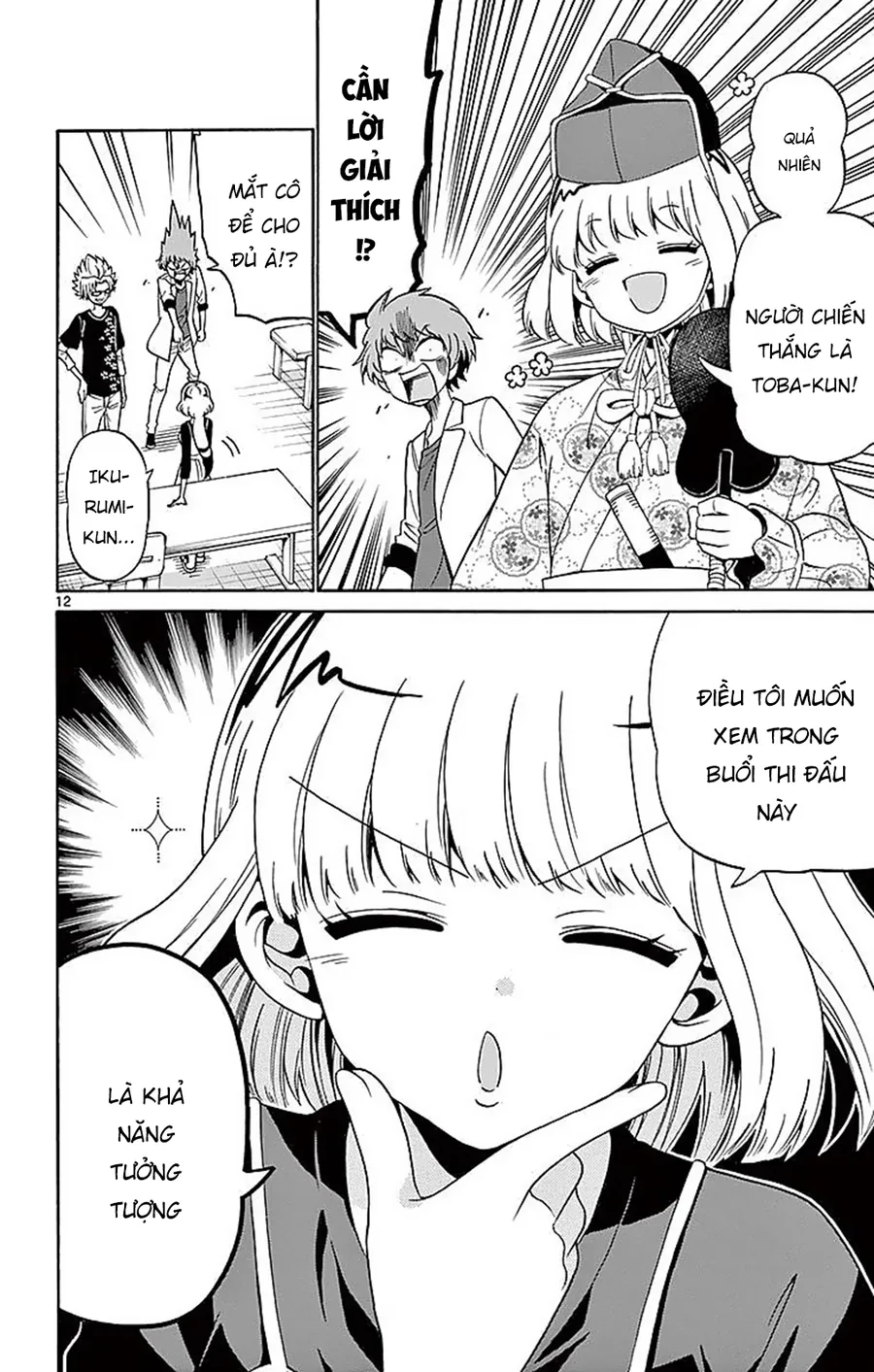 Truyện tranh online