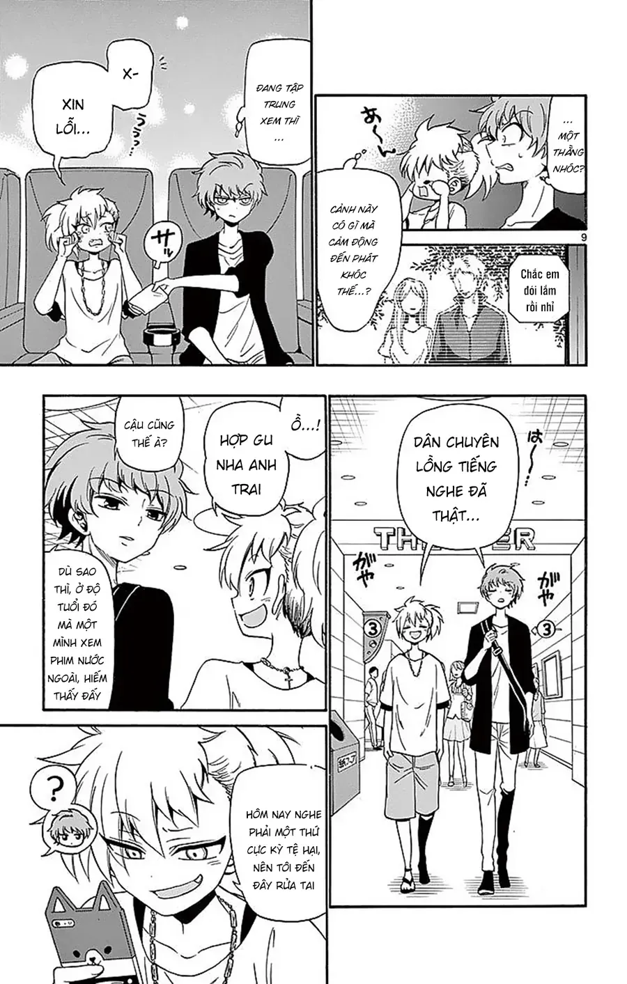 Tenshi To Akuto Chap 84 - Next Chap 85