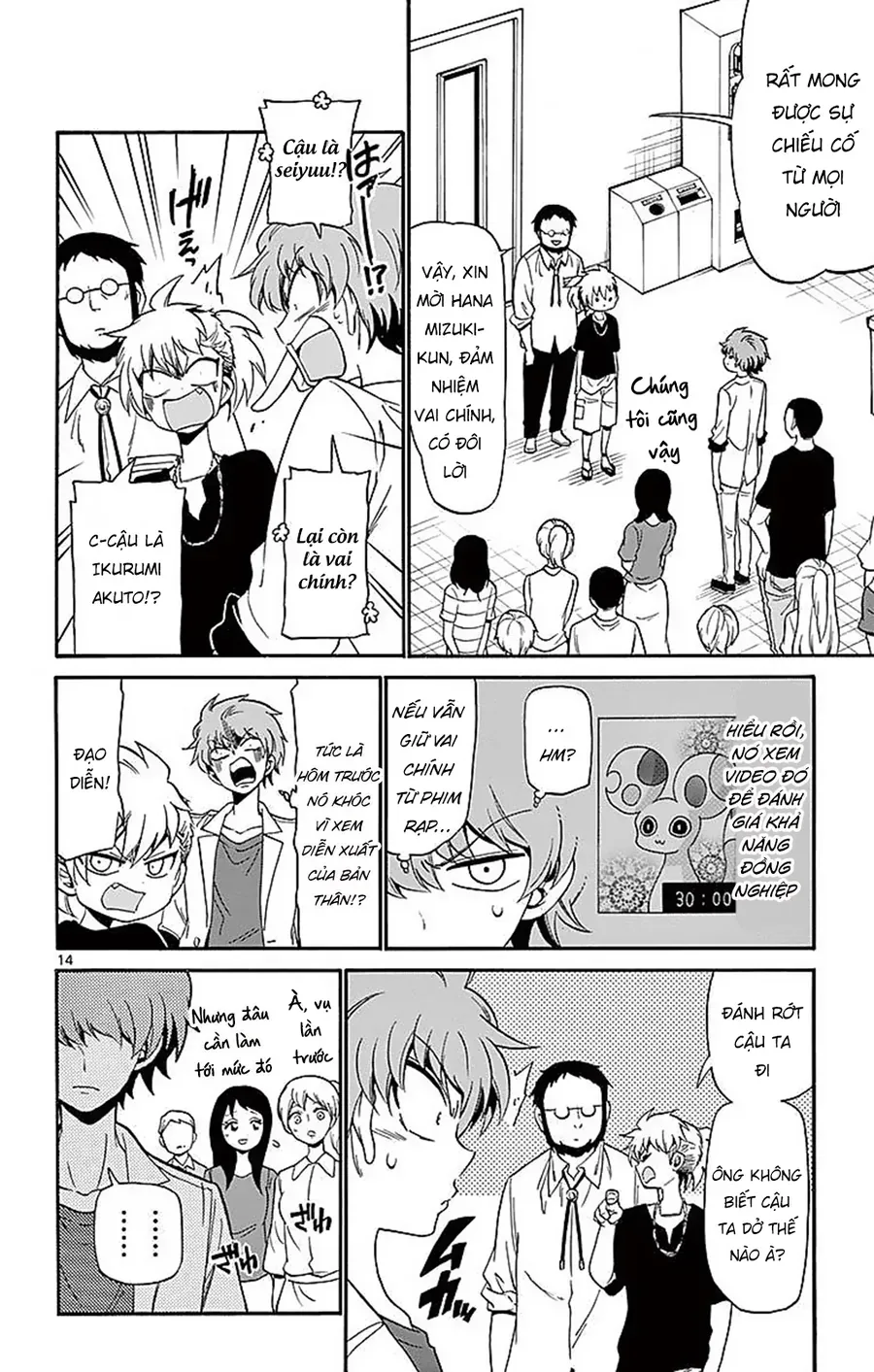 Tenshi To Akuto Chap 84 - Next Chap 85