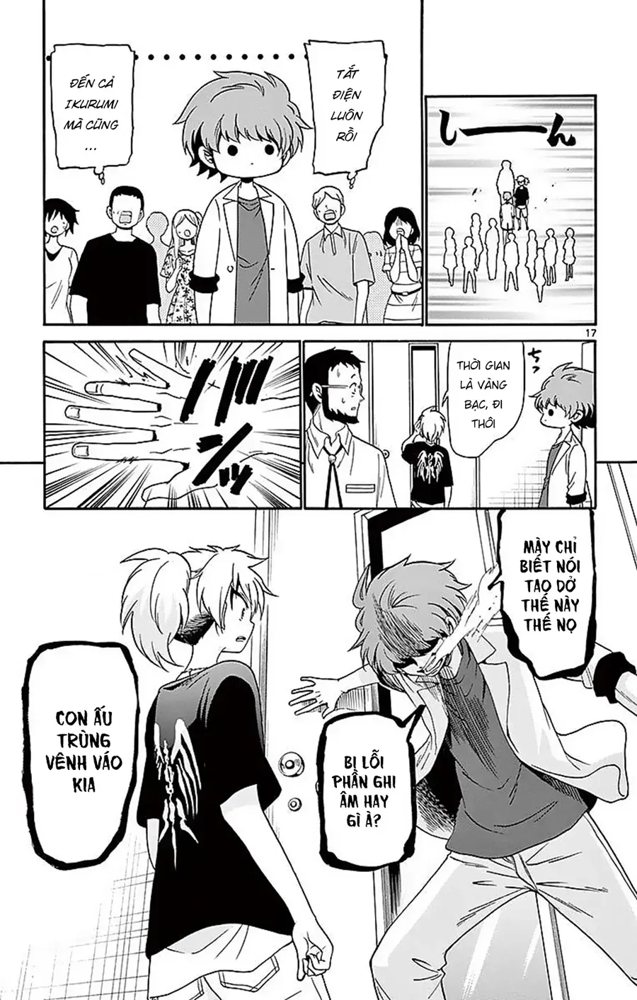 Tenshi To Akuto Chap 84 - Next Chap 85