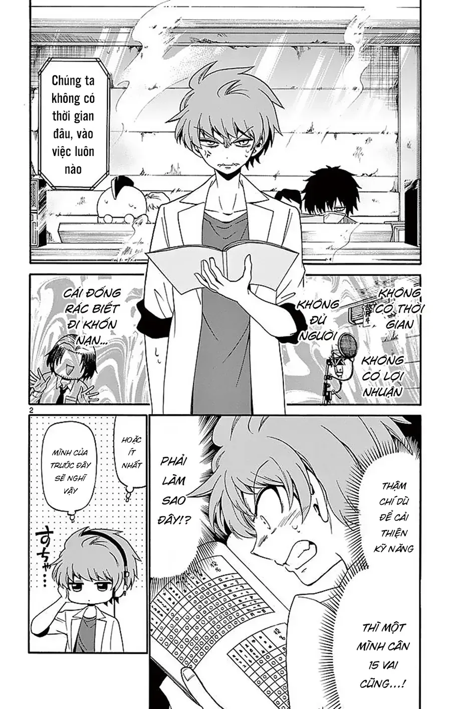 Tenshi To Akuto Chap 84 - Next Chap 85