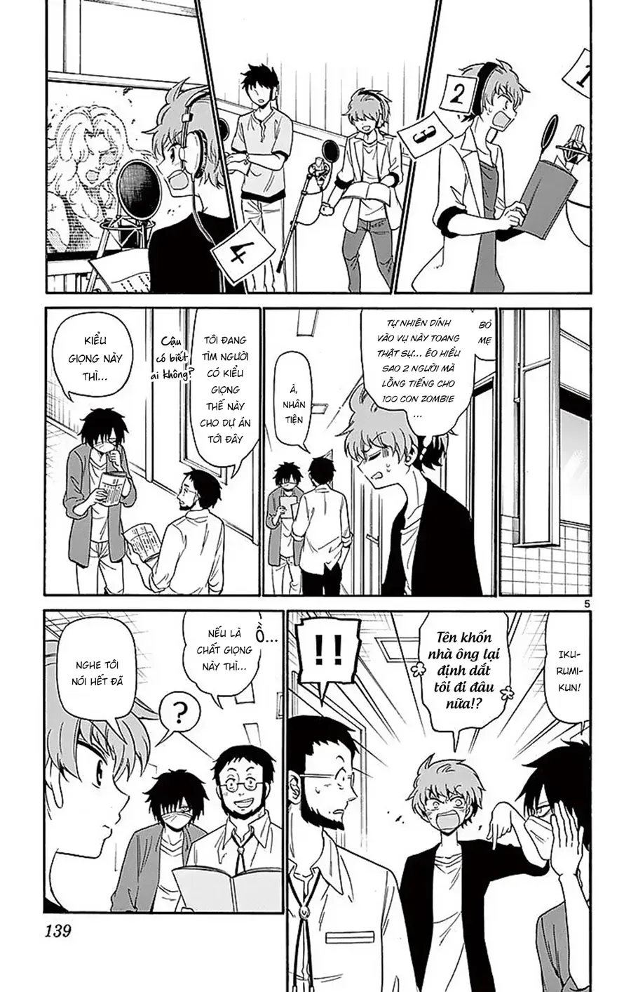 Tenshi To Akuto Chap 84 - Next Chap 85