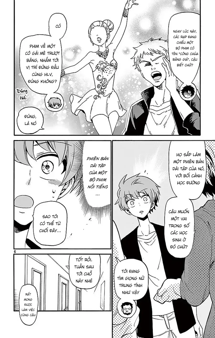 Tenshi To Akuto Chap 84 - Next Chap 85