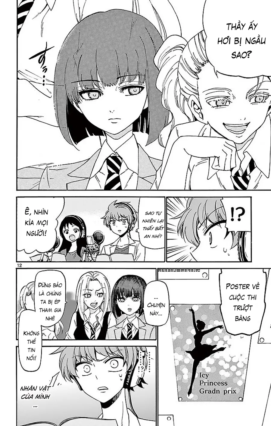 Tenshi To Akuto Chap 85 - Next Chap 86